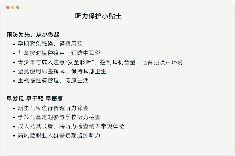 iShot_2026-02-17_11.04.13.png iShot_2026-02-17_11.04.13.png