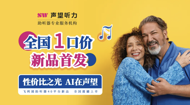 iShot_2025-03-05_15.56.42.png