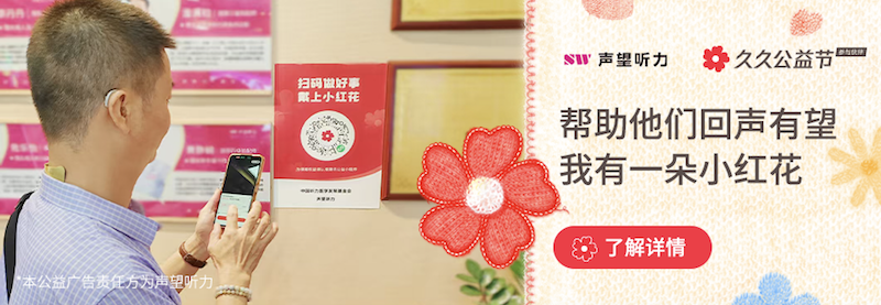 鿴 һС컨