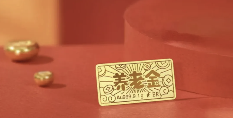 iShot_2025-12-15_15.58.49.png iShot_2025-12-15_15.58.49.png