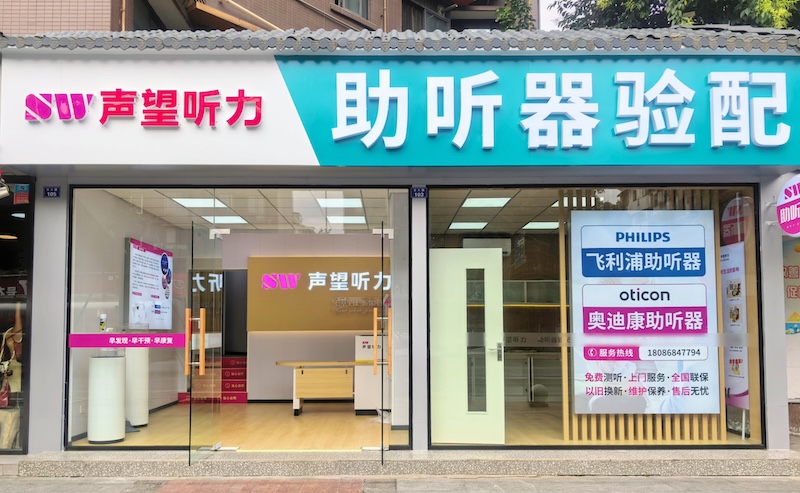 ����鿴 �˳ǰ˵�ҫ���� ��������ܹ���