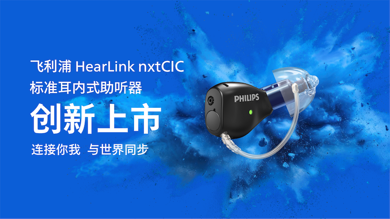 ����鿴 �������ľ�������ʱ���������ˣ� ������nxtCIC�������У�